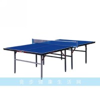 红双喜乒乓球桌T3526