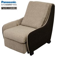 Panasonic 松下沙发按摩椅 EP-MS41