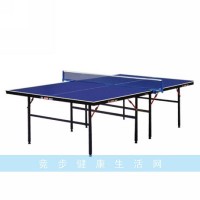 红双喜乒乓球桌 T3326