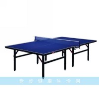 红双喜乒乓球桌T3626