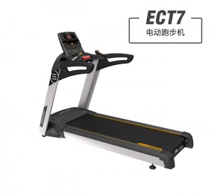 英派斯  ECT7   电动跑步机